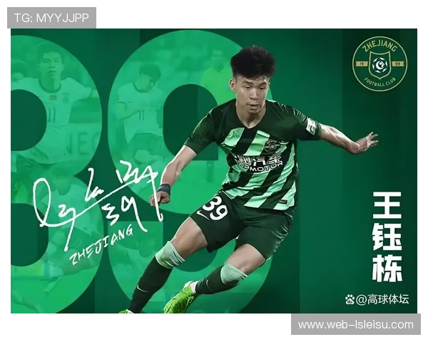 国安连进三球完成逆转 展现球队顽强拼搏与坚韧精神 国安连进三球完成逆转 展现球队顽强拼搏与坚韧精神