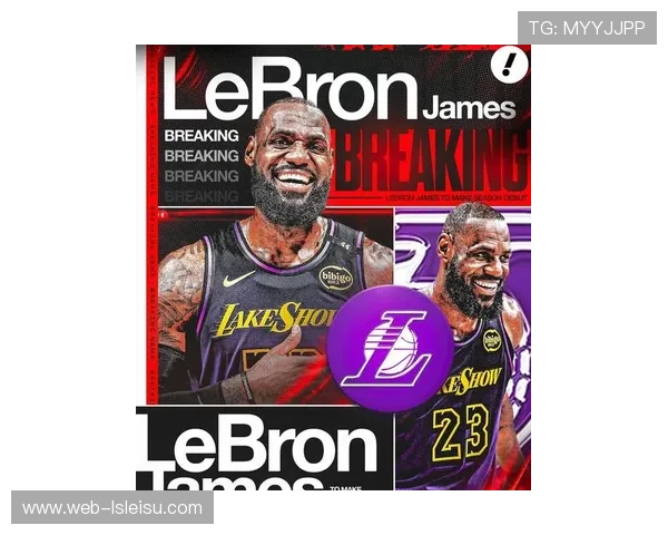 体育明星品牌价值,詹姆斯商业帝国超球队 体育明星品牌价值,詹姆斯商业帝国超球队